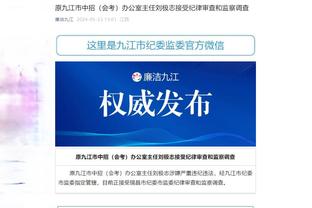 意甲身价：劳塔罗1.1亿欧 追平奥斯梅恩登顶？莱奥9000万第三