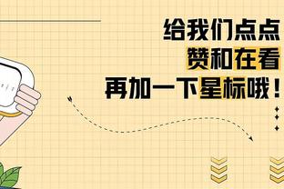 科克：马竞是一支强队，国王杯半决赛我们能在客场翻盘